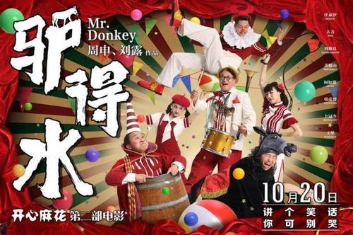 中专毕业证办理