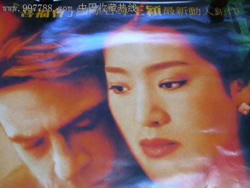 中国银行存款证明冻结三天可以吗