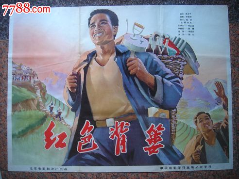 制作美国体育学院学位证