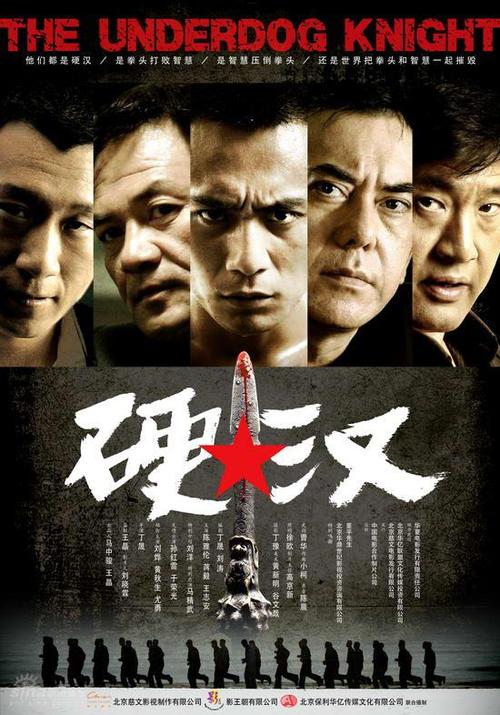 制作金门浸信会神学院文凭毕业证